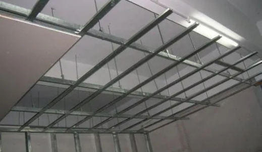 false ceiling